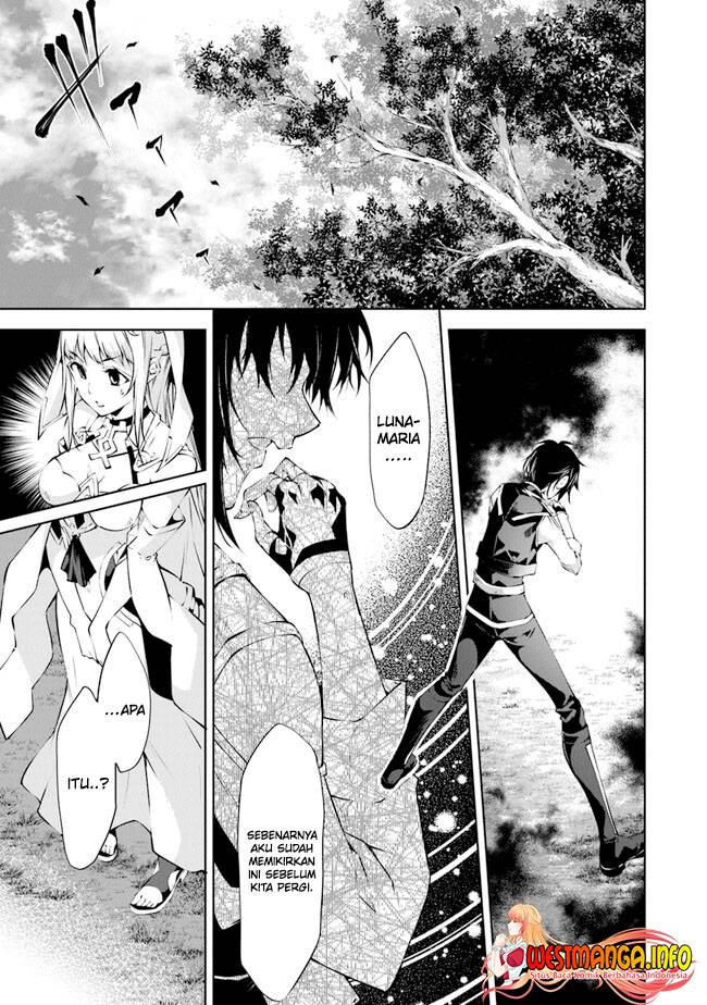 Kamigami ni Sodaterare Shimo no, Saikyou to Naru